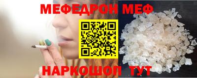 гашик Будённовск