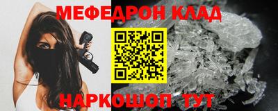 наркотики Бугуруслан
