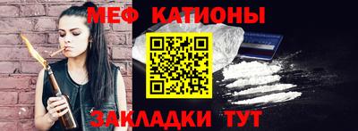 гашик Будённовск