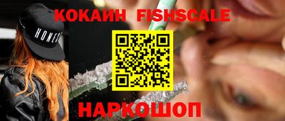 наркотики Бугуруслан