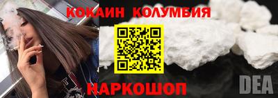 наркотики Бугуруслан