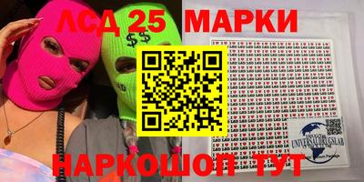 наркотики Бугуруслан