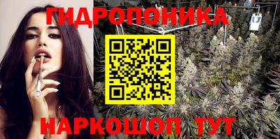 наркотики Бугуруслан