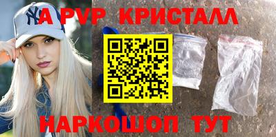 не бодяженный Бузулук