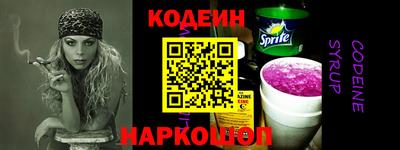 не бодяженный Бузулук