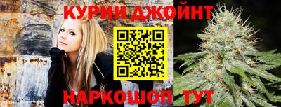 наркотики Бугуруслан