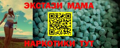 не бодяженный Бузулук