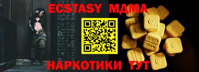 не бодяженный Бузулук