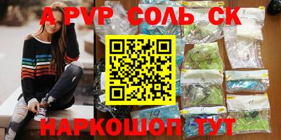 наркотики Бугуруслан
