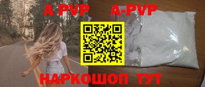 не бодяженный Бузулук