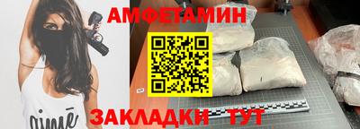наркотики Бугуруслан