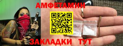 не бодяженный Бузулук