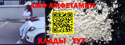 гашик Будённовск