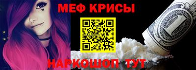 наркотики Бугуруслан