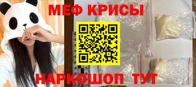 гашик Будённовск